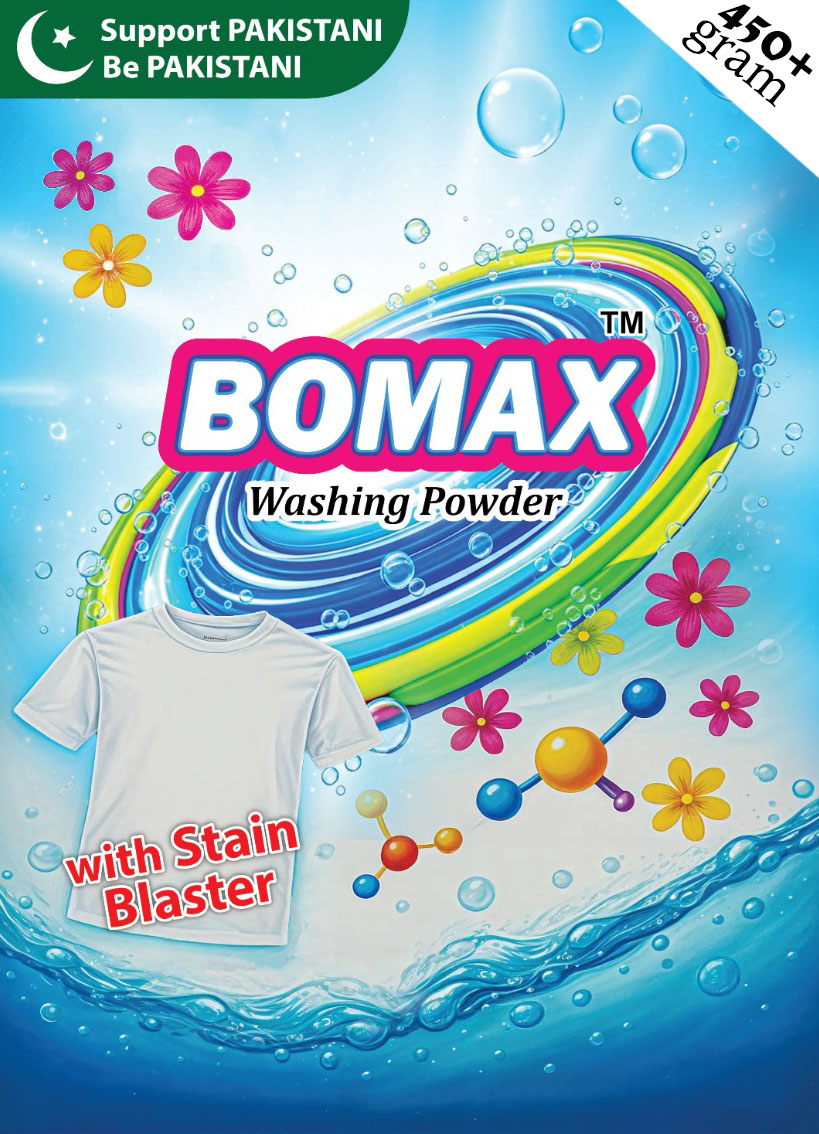 Bomax 250+gram